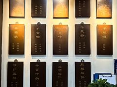 -爆肚冯(廊房二条店)