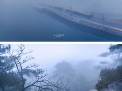 -天柱山风景区