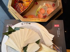 -蜀九香火锅(李家沱店)