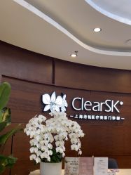 -洁铭新加坡医美