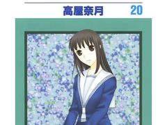 -学习谷日语培训日本留学·多语种外语教学(海淀人大分部)