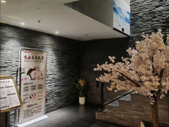 -沁竹舍影院足道·SPA·采耳