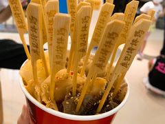 -廖记棒棒鸡(金光华广场店)