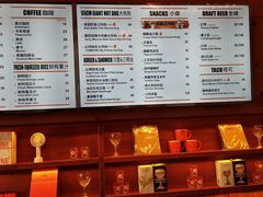 -COMMUNE幻师(上邦百汇城店)