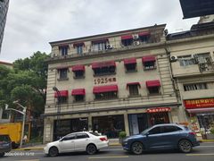 -四川北路(地铁站)