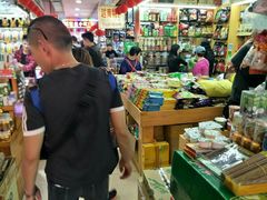 -万众国际批发市场