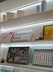 -Dr·Jane皮肤管理中心