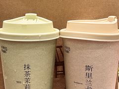 -阿嬷手作(成都万象城店)