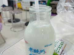 -阿叶羊杂碎(前进街店)