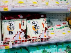 零售区-百年义利(福长街店)
