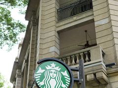 -星巴克臻选(广州沙面店)