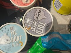 -极尚大瀛喜日本料理(铜锣湾店)