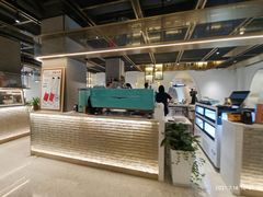 -游心咖啡(青山红坊店)