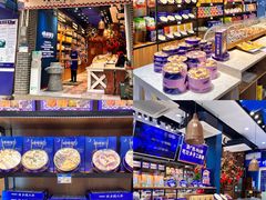 -捶糖帮桂林特产伴手礼(西街店)