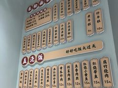 -仙妈米粉店(庆丰路)