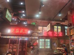 -萍姐火锅·公路夜市(南京新街口店)