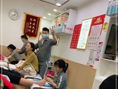 -郑远元专业修脚房(宣化路店)