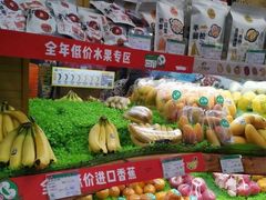 -百果园PAGODA(冠生园路店)