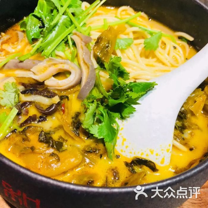 和府捞面软酸汤酸菜猪肚面图片-北京快餐简餐-大众点评网