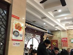 大堂-东吴面馆(金门路金门国际商业广场店)