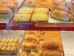 -味多美蛋糕(双合地铁店)