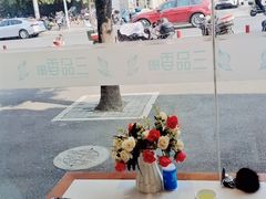 -三品香·江浙菜(松江九谊店)