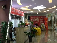 -创美居装饰(中洲里程店)