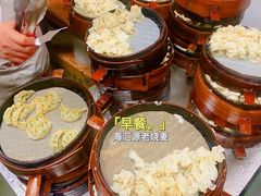 -嘉州海汇源老烧麦店