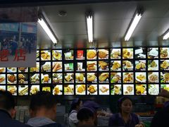 -宫廷糕点铺