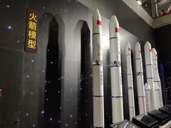 -龙岗区科技馆