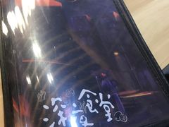 -杰J.w.m深夜食堂 厚杰居酒屋(淮海街商业街店)