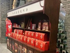 -和平菓局(王府井店)