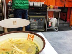 -张亮麻辣烫(上海阳城路店)