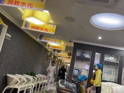 点击看大图 -深圳阳光医疗美容医院·旗舰店