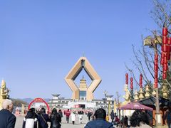-法门文化景区