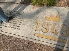 -交通银行(上海市分行营业部)