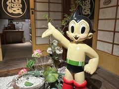 -上海动漫博物馆