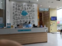 -谐和贝康宠物医院24小时·宠保定点(急重症转诊中心)