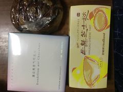 -好利来(高新枫叶广场店)