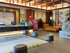 -尚源温泉水汇