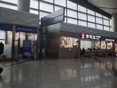-太原武宿国际机场