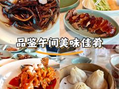 -无锡苏宁银河国际酒店-悦府65中餐厅
