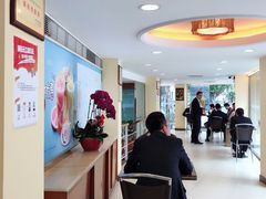 -蜂蝶来饼店(拱北总店)