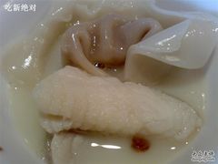 鮰鱼+馄饨-丁山花园酒店-明园餐厅