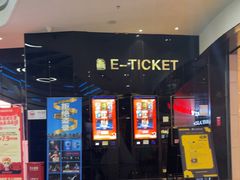 -春天国际影城(中庚漫游城杜比全景声店)