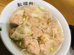 -耿福兴(步行街店)
