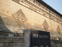 -西安化觉巷清真大寺