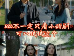 -万达影城(惠济万达广场IMAX店)