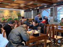 大堂-老三羊汤【北兴隆街店】