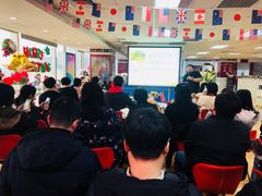 -金吉列留学·语培·小语种·国际课程(西安分公司)